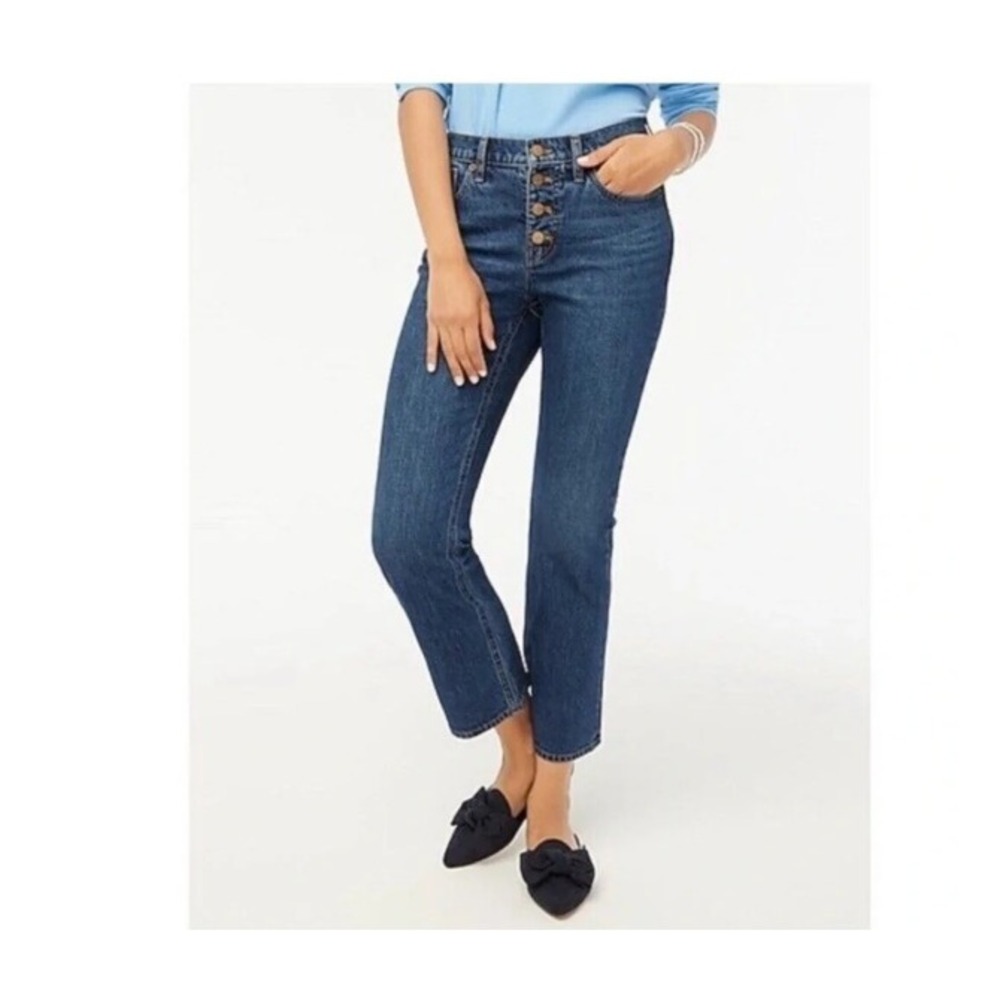 NWT J.Crew Flare Crop Jeans Signature Stretch Button Fly Mid-Rise Blue 25